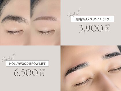 アイリー 天王寺店(Irie)の写真