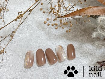 キキネイル 二子玉川(kikinail)/9.10月定額A /ニュアンスネイル