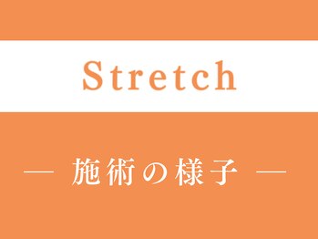 J'Sメディカル整体院 栄院/施術の様子