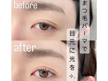 アイラッシュサロン ブラン イオンモール久御山店(Eyelash Salon Blanc)/まつげパーマ/パリジェンヌ