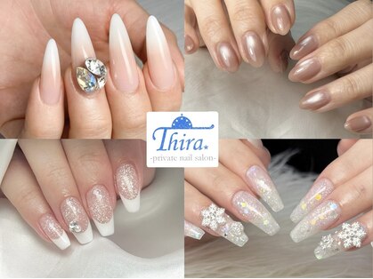 ティーラ(Thira)の写真