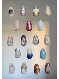 Noe’s art collection