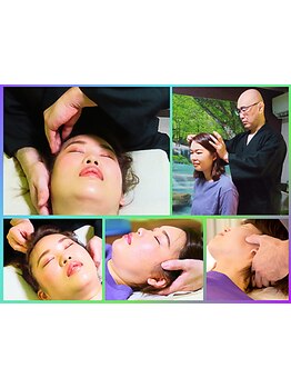 眼精疲労を解消したい