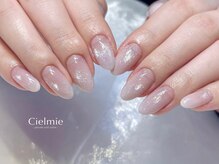 シェルミー(Cielmie)/マグネット／グラデ