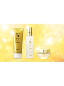 エステサロン さくら 大森ラズ店/