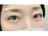 mayo指名限定【エクパーマ】特別価格◎160～180本ボリューム派の方