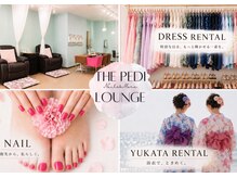 ザペディラウンジ(The Pedi Lounge)