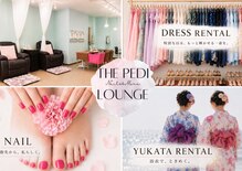 ザペディラウンジ(The Pedi Lounge)