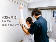 ビーレナトゥス(B Renatus)の雰囲気（可動域を確認し原因を構造から分析。不調の原因を言語化し説明）