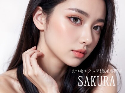サクラ 心斎橋店(SAKURA)の写真
