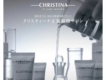 リノア 柏(Lino'a)/クリスティーナ正規取扱店｜柏市