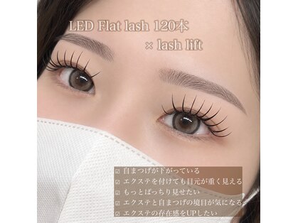 ビオンド(b.onde)の写真