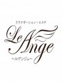 ルアンジュ(Le Ange)/Ｌｅ・Ａｎｇｅ　本厚木店