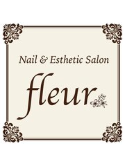 fleur(ネイリスト、エステティシャン)