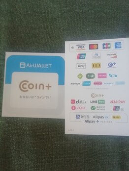 マリアージュ/クレジット決済