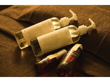 アロマリエ(al malie)/スロータスオイル