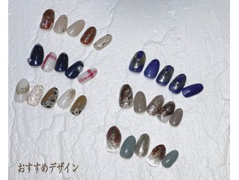 サロン ドゥ リヤン(Salon de Lien)/【1月NEWクーポン】