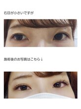 アロマスイーツ(AromaSweets)/パリエク/マツエク/パリジェンヌ