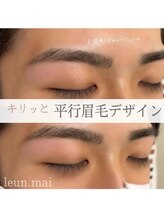 ルアン 表参道店/メンズ美眉毛スタイリング