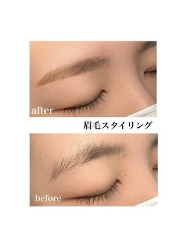 プティボヌール(Petit bonheur)/