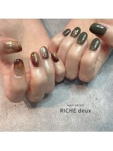 リッシュ ドゥ(RICHE deux)/秋色鉱物ネイル