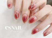 エスネイル 新宿西口店(es NAIL)