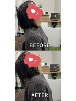 上六ミューク整体院/脳もみで首肩こり解消