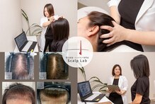 スカルプラボ 倉敷店(Scalp Lab)