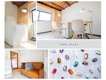 シーディーエム ジュエ(cdm jouer)