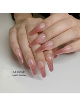 ル クラヴィエ(Le Clavier)/