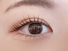 ブリランテ/池袋マツパ／まつけパーマ