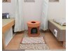 【初回限定】最高級漢方黄土よもぎ蒸し 50min* 美容/婦人系/冷え改善*￥3,000