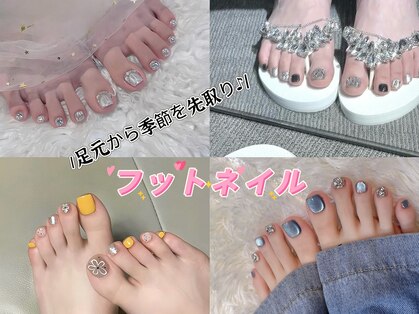 ココロ ネイル(Kokoro Nail)の写真