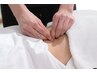 《様々な身体の不調を感じたらこちら》自律神経専門整体60分¥12000→¥3980