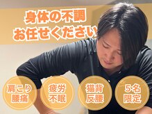 テラス 千葉(TERAS)