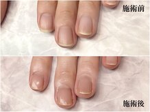 ネイルサロン オー(Oh!)/
