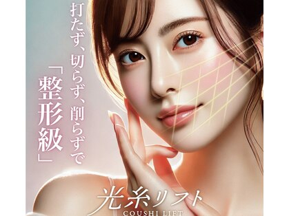 ウィ アネラ(U'i Anela)の写真