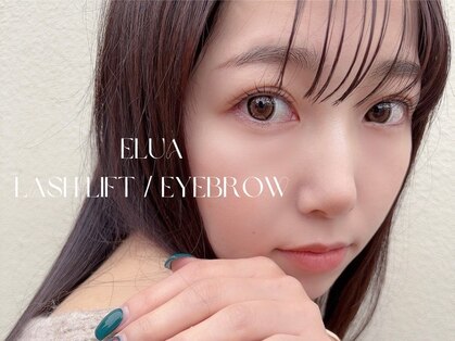 リリーブロウ 天王寺店(Lily brow)の写真