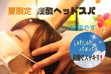 フー(Fuu)