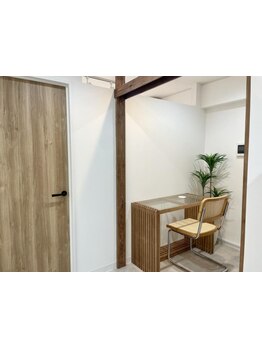 お肌をきれいにしたい