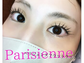 ブリレ(brille)/パリジェンヌラッシュリフト