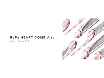 ステラグランデ(Stella grande)/リファハートコーム アイラ