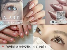 エーアート(A-ART.)