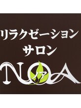 ノア(NOA)&nbsp;智美 