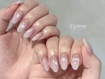 シェルミー(Cielmie)/マグネット／グラデ02