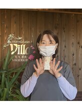 アジアンリラクゼーション ヴィラ 府中栄町店(asian relaxation villa) 藤原