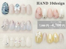 ABCネイル 柏マルイ店(ABC Nail)の雰囲気（【平日限定トレンドデザインが4,700円♪】デザインは一例です）