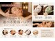 フィオーレ(Fiore)の写真