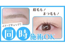 ビューティーアミューズメント 環状通東店(BEAUTY AMUSEMENT)の雰囲気（10月定休日：6(火)、13(火)、19(火)、20(火)、27(火)）