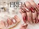 フレイヤ 銀座店(FREJA)の写真